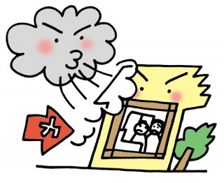 台風に強い住まいづくり