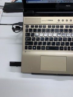 これも妖怪ものかくしのせい？