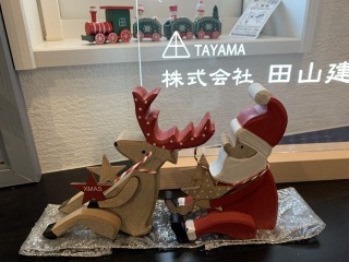 社長に頻繁に届くメールが気になる。