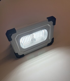 電力需給ひっ迫警報発令中