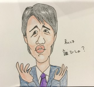 地震に強い家づくり　9/27の様子