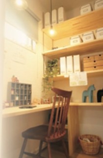 自分時間をより豊かに