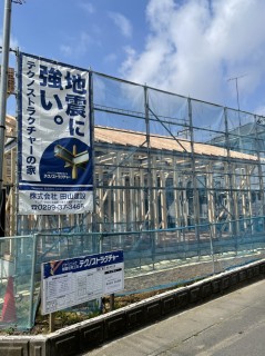 構造見学会で何をみるの？