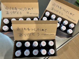 感謝祭の後片付け