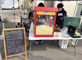 感謝祭・たやまるしぇ