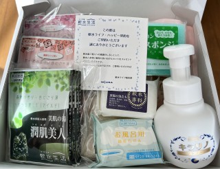 軟水生活・月一メンテナンス