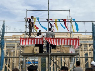 幸せのお裾分け