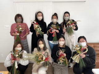 お正月飾りをつくったよ