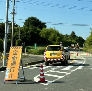 災害に強い家を建てよう