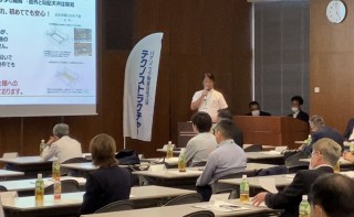 オーナー会での事例発表