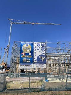 上棟おめでとうございます