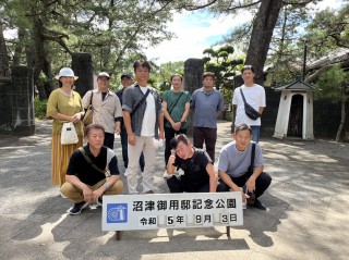 静岡研修旅行・一日目