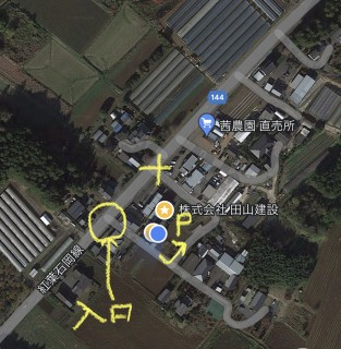 感謝祭の駐車場の場所が変わりました