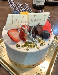 明日はきっといー日になるね。