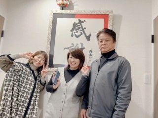 むらたくつやさん、ありがとう