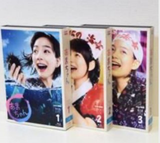 あまちゃんの録画が撮れてなかった。