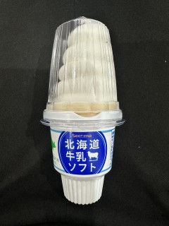 セイコーマートのアイス