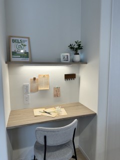 何から何まで値上がりして大変だから賢くお金を使いたい