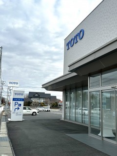 TOTOリフォームフェア