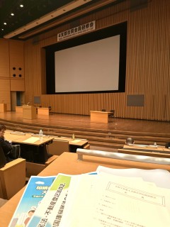 4支部合同会員研修会