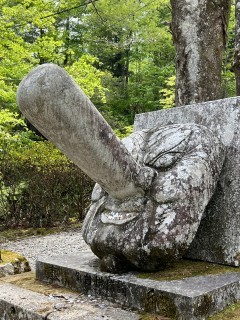 パワースポット・古峯神社