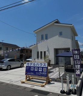 モデルハウス販売会開催