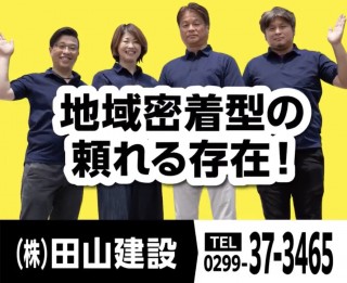 嬉しい口コミ