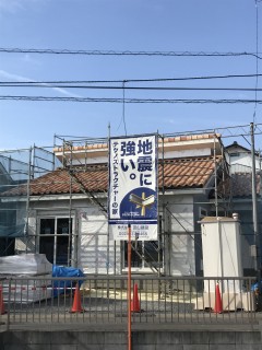 地震に強い家づくり2/24・綺麗な現場で打合せ