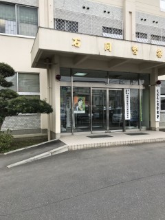 地震に強い家づくり2/27・免許更新