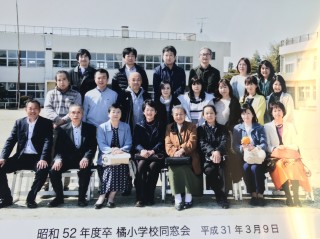 地震に強い家づくり3/9・同窓会