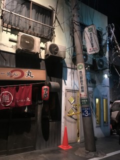 地震に強い家づくり3/11・忘れない