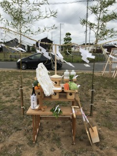 地震に強い家づくり6/5・地鎮祭