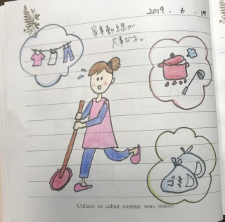 地震に強い家づくり・家事動線