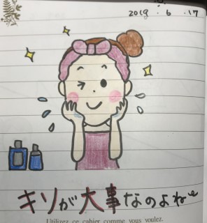 地震に強い家づくり・基礎着工