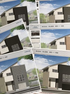 地震に強い家づくり・外壁を決めよう