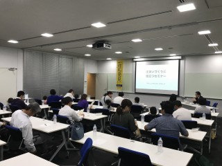 地震に強い家・失敗しない住まいづくり