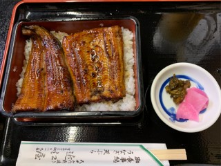 近江屋のうなぎ