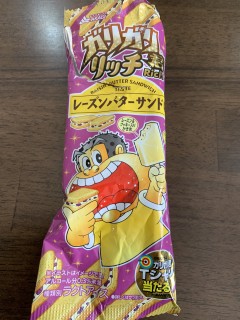 久しぶりにあのことを投稿してみたよ