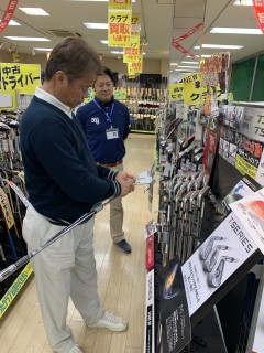 ナイスタイミング！