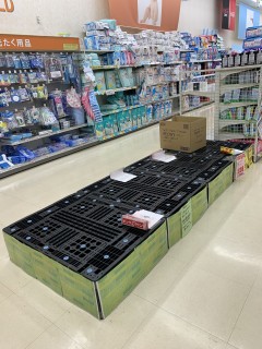 デマ情報にだまされないで！！