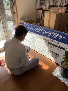 これはお散歩なのか？？？