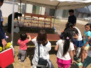 射的！・田山の夏まつり