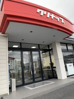 クリナップのショールーム