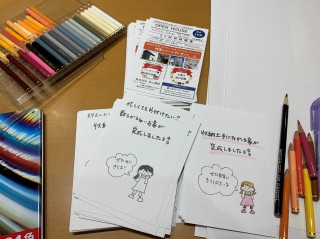 まゆみ画伯？？？？